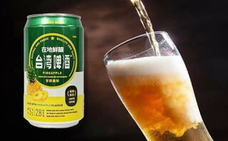 台湾ビール パイナップル味 台湾ビール パイナップル味
