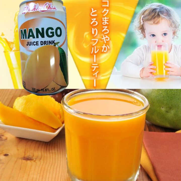 アジア 台湾物産専門店 台湾小集の【クーポン配布中】台湾マンゴージュース 台湾産 320ml 24本セット 芒果汁　台湾　お土産　台湾　おみやげ　台湾　土産　台湾お土産 台湾おみやげ　台湾物産館　台湾　食品　台湾食材　中華食材　台湾産 台湾　食品　台湾お土産｜アングル2