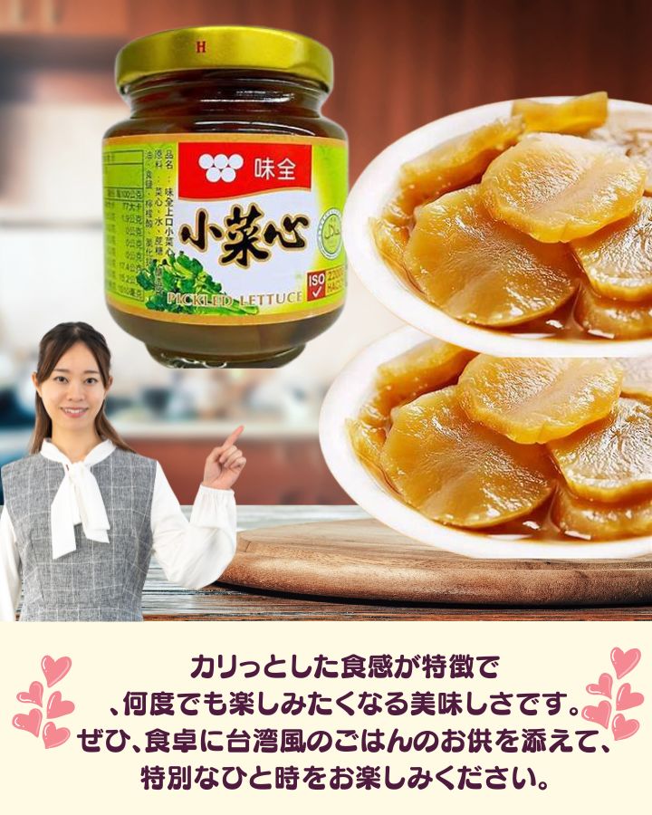 �ڥ����ݥ��������24�ӥ��åȡ����ѻ� ̣�����ڿ� ̣�� �ڿ� (170g��24) ����������̵�������ѻ� ���ѡ����ʡ�����ʪ�����ۡ����Ѥ��ڻ������� ���Ѻ�