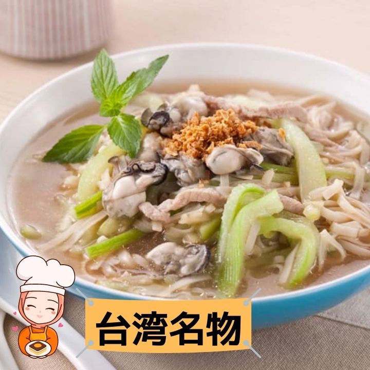 8袋　台湾名産　豆簽（大豆麺　大豆そば）【宅配便送料無料】台湾産 台湾　食品　台湾物産　館　台湾お土産　台湾 台湾祭 3