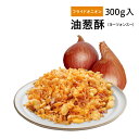 【暮らしラクラク応援セール】YOUKI ユウキ食品 おろし生姜 900g×12個入り 212224【軽減税率対象商品】【取り寄せ・返品不可商品】