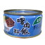 ルーローファン缶(3缶入り) 絶品 魯肉飯料 ルーロー飯 ルーローファンの素 【宅配便送料無料】ルーローファン缶詰め 魯肉飯 青葉 台湾 食品 台湾雑貨 台湾祭り 台湾フェスタ 台湾まぜそばを簡単に作れる - 台湾物産専門店 台湾小集