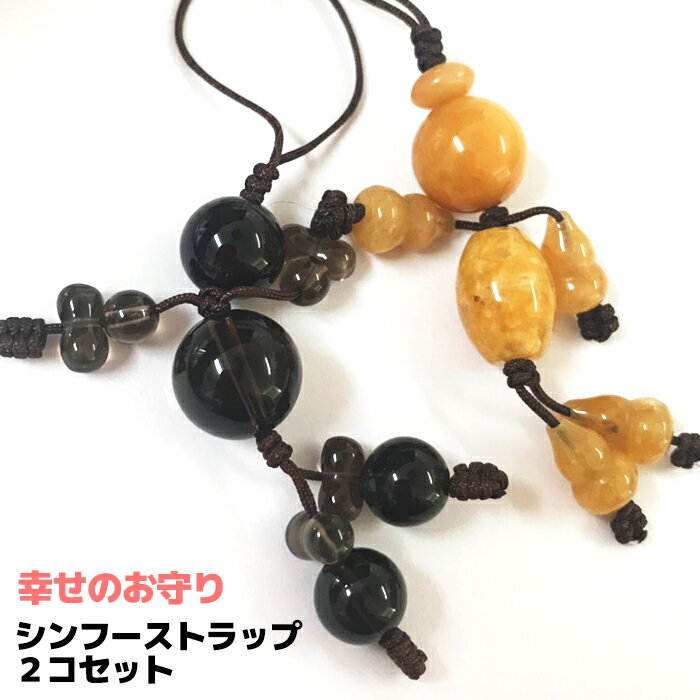 ��������̵���᡼����ȯ���ۥ���ա����ȥ�å�2�ĥ��å����Ѥ��ڻ������Ѥ��ߤ䤲������ʪ���ۡ�����̾ʪ�����ѻ���