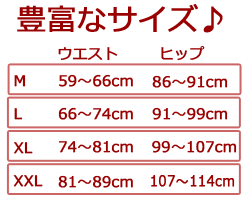 �ڥ᡼��������̵���ۥ֥��եܥǥ������ġ����硼�Ⱦ� ��������