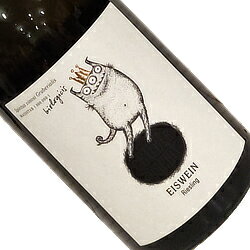 【オーストリアワイン】【白ワイン】グリューバー...の紹介画像2