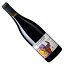 【フランスワイン】【赤ワイン】コート デュ ローヌ ヴィエイユ ヴィーニュ 2021 ドメーヌ・ダンデゾン［フルボディー］
ITEMPRICE