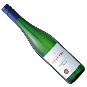 【ドイツワイン】【白ワイン】リースリング シュペトレーゼ トロッケン 2020 シュテッフェン［辛口］