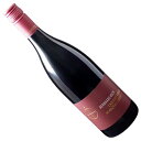 【ドイツワイン】【赤ワイン】カベルネ・ドルサ　QbA　トロッケン　2020ベルンハルト・コッホ［ミディアムボディー］日本人女性醸造家「坂田千枝さん」が手掛けるワイン