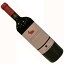 【イタリアワイン】【赤ワイン】ロッソ・ピチェーノ 2021 ヴェレノージ［ミディアムボディー］
ITEMPRICE