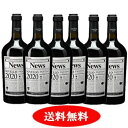 【予約販売】【新酒ワイン】ファルネーゼ ヴィーノ・ノヴェッロ 2020 6本セット【送料