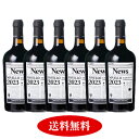 ギフト対応可 【TNT】 ピノ・ノワール｜カベルネソーヴィニヨン｜シャルドネ｜ジンファンデル [NV] T.N.T PINOT NOIR Estate Grown Lodi California 750ml ティーエヌティー ロダイエステートグロウン カリフォルニアワイン スクリューキャップ白赤ワイン パーティ贈答