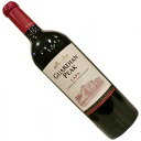 ※麦ちゃん評価とは？ (South Africa) (Red Wine) (Cabernet Sauvignon)