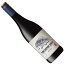 【南アフリカワイン】【赤ワイン】ポークパインリッジ シラー 2022 ブーケンハーツクルーフ［フルボディー］