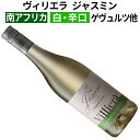 ※麦ちゃん評価とは？ (South Africa)(White Wine)(Blend)