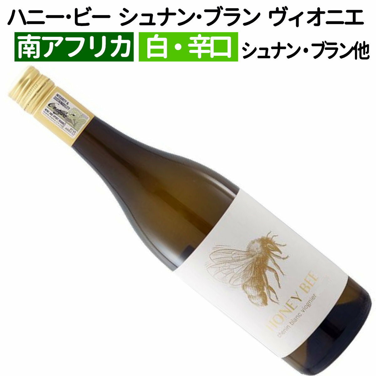 【6本~送料無料】コッキ ヴェルモット ディ トリノ 750ml 【コッキ】 甘味果実酒 イタリア ピエモンテ ギフト 贈り物 お祝い お礼