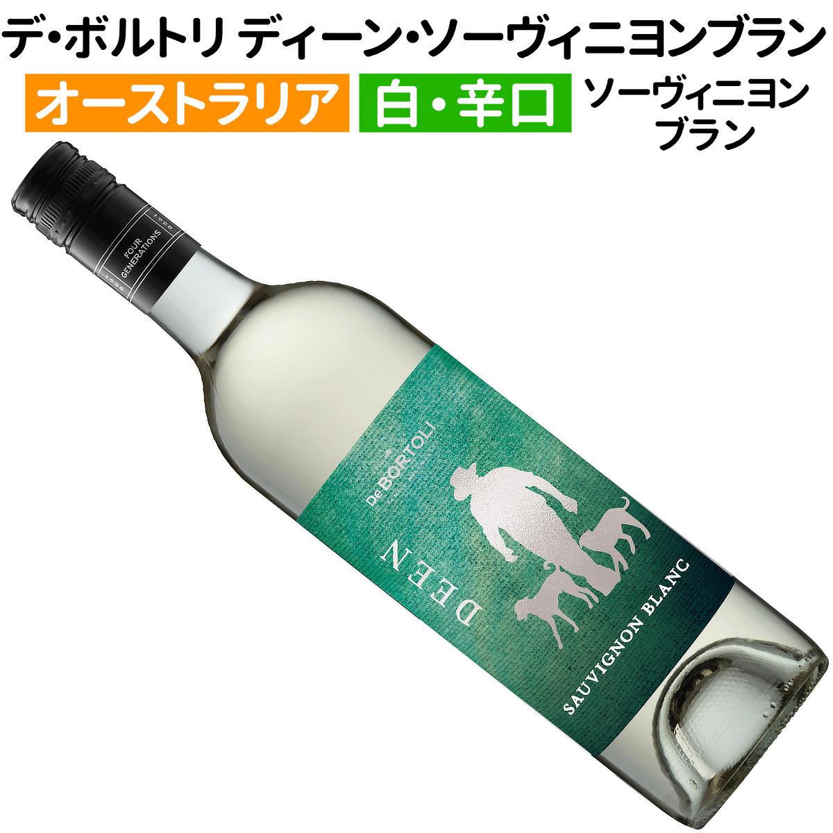 楽天市場】ポチーン（ビール・洋酒）の通販