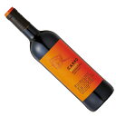 【スペインワイン】【赤ワイン】バラオンダ・カロ　2021［フルボディー］