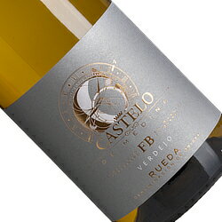 【スペインワイン】【白ワイン】カステロ・デ・メ...の紹介画像2