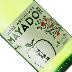 【スペインワイン】【シードル】マヤドール・シー...の紹介画像2