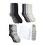 アメリカンイーグル AMERICAN EAGLE 靴下 ソックス 20組セットAEO Socks Starter Pack 20-Pack