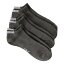 ӥʥȥեåŷԾŹ㤨֥ݥơ AEROPOSTALE  Men's  å 3­å Neutral Solid Ankle Socks 3-Pack 㥳إ졼פβǤʤ2,399ߤˤʤޤ