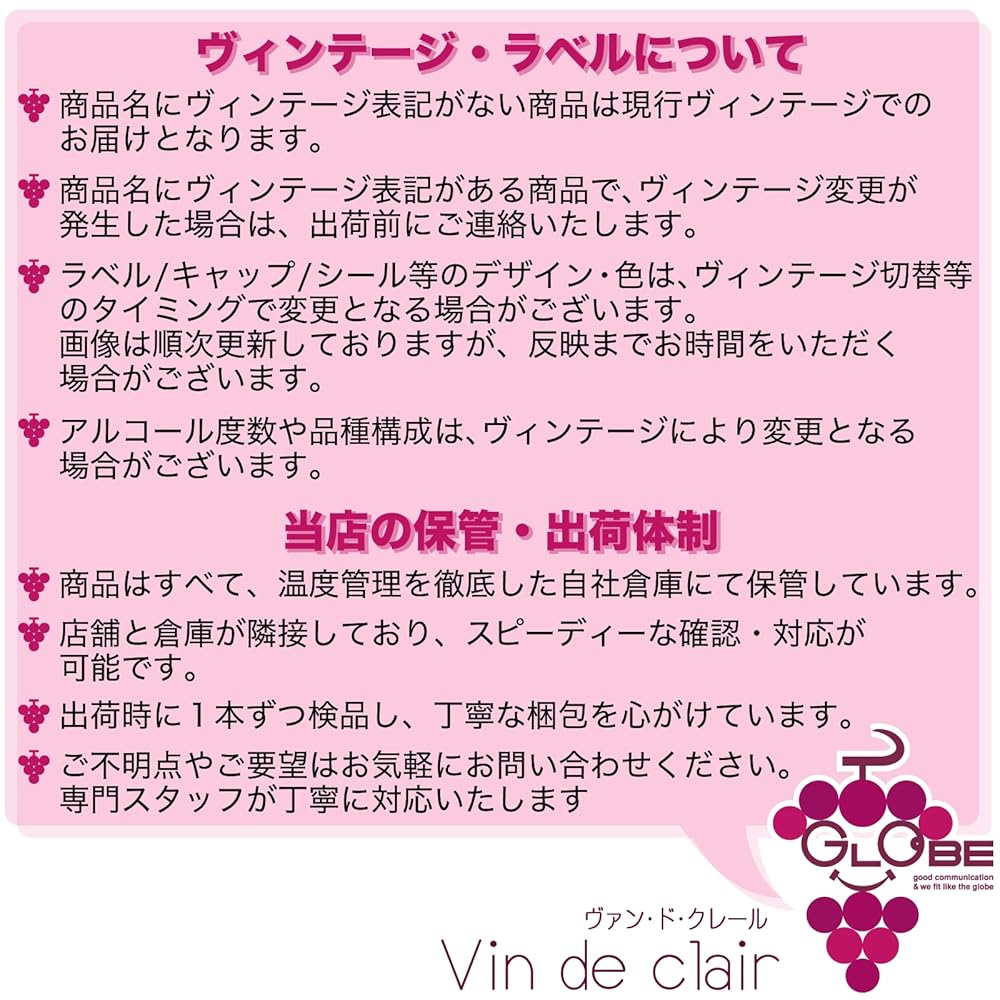 【赤ワイン 3本セット】マクプライス・マイヤーズ M カベルネ・ソーヴィニョンMcprice Myers M Cabernet Sauvignon (アメリカ カリフォルニア 750ml) 赤ワイン vindeclair-10000680 ヴァンドクレール 楽天市場店 サンプル画像2