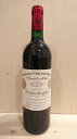 シャトー・シュヴァル・ブラン 2000【A.C.サンテミリオン】Ch.Cheval Blanc 2000【A.C.St. Emilion】
