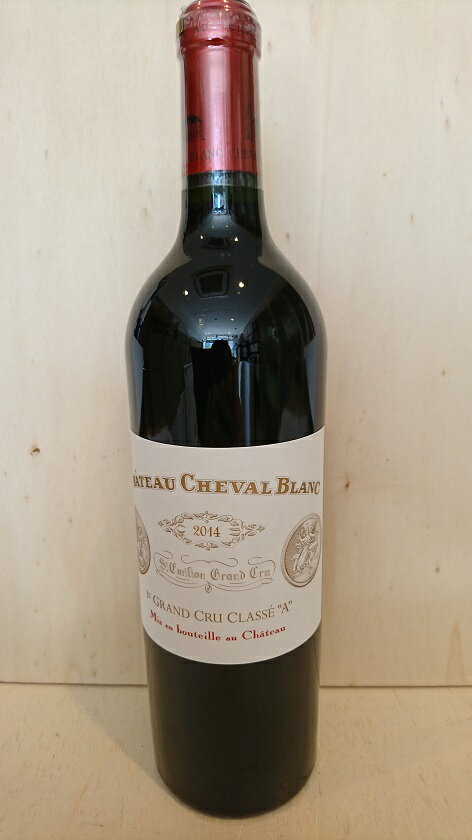 シャトー・シュヴァル・ブラン 2014【A.C.サンテミリオン】Ch.Cheval Blanc 2014【A.C.St. Emilion】新入荷！
