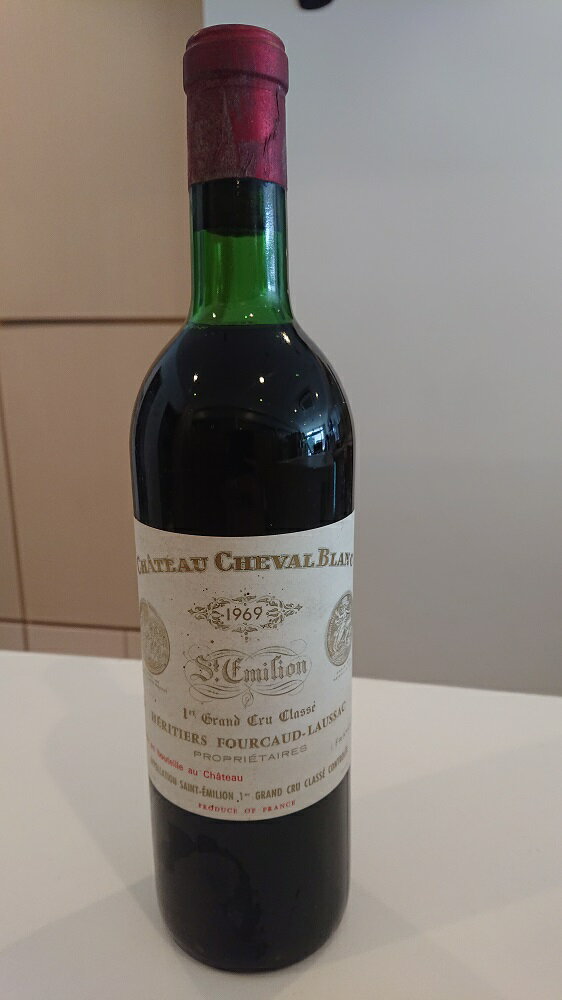シャトー・シュヴァル・ブラン 1969【A.C.サンテミリオン】Ch.Cheval Blanc 1969【A.C.St. Emilion】画像要チェック！