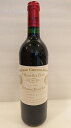 シャトー・シュヴァル・ブラン 1995【A.C.サンテミリオン】Ch.Cheval Blanc 1995【A.C.St. Emilion】