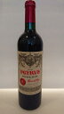 シャトー・ペトリュス 2004【A.C. ポムロール】Ch.Petrus 2004【A.C. Pomerol】2019年最終入荷