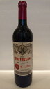 シャトー・ペトリュス 2015【A.C. ポムロール】Ch.Petrus 2015【A.C. Pomerol】2019年最終入荷