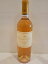 シャトー・ディケム 2008【A.C.ソーテルヌ】Ch.d'Yquem 2008【A.C.Sauternes】ラベル一部に薄い汚れあり