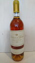 シャトー・ディケム 1990【A.C.ソーテルヌ】Ch.d'Yquem 1990【A.C.Sauternes】再入荷