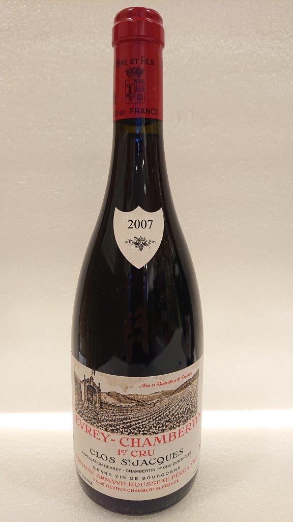 ジュヴレ・シャンベルタン・クロ・サン・ジャック 2007アルマン・ルソーGevrey Chambertin Clos St Jacques 2007Armand Rousseau2019年最終入荷ラベル上部に僅かな傷あり(1本)