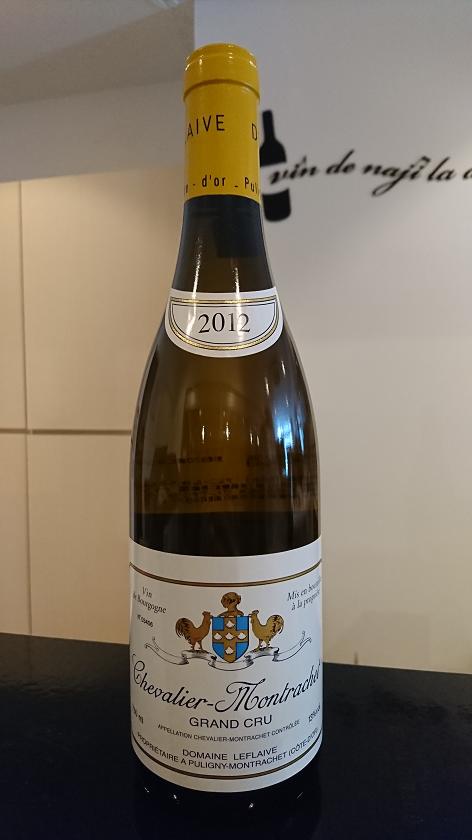 シュヴァリエ・モンラッシェ 2012ルフレーヴChevalier Montrachet 2012Leflaive2019年最終入荷