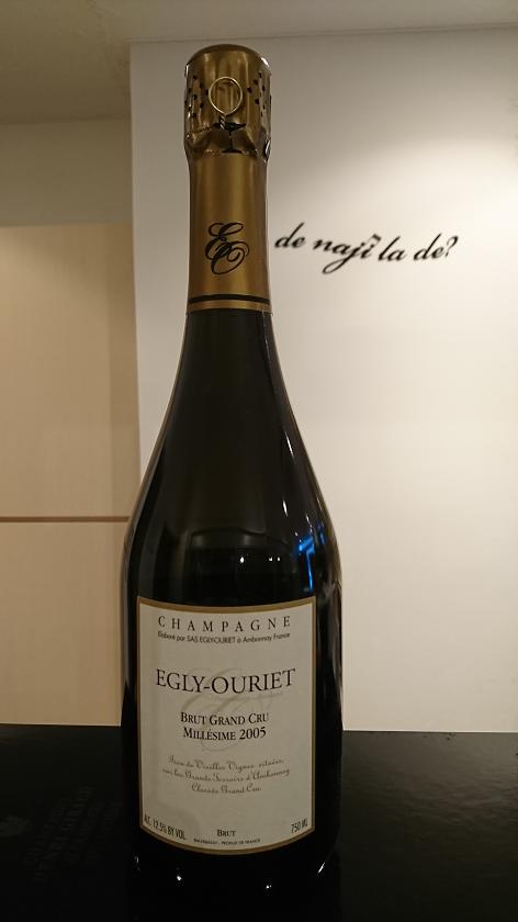 ブリュット・グラン・クリュ・ミレジメ 2005エグリ・ウーリエBrut Grand Cru Millesime 2005Egly Ouriet新入荷しました！