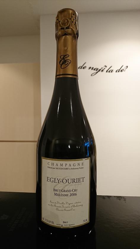 ブリュット・グラン・クリュ・ミレジメ 2006エグリ・ウーリエBrut Grand Cru Millesime 2006Egly Ourietラベルに微かな傷があります