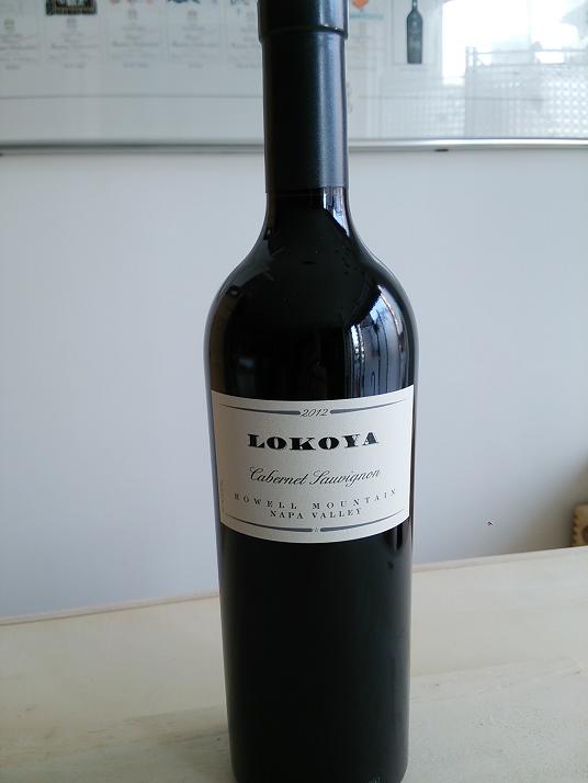 ハウエル・マウンテン 2012ロコヤ・エステートHowell Mountain 2012Lokoya Estate