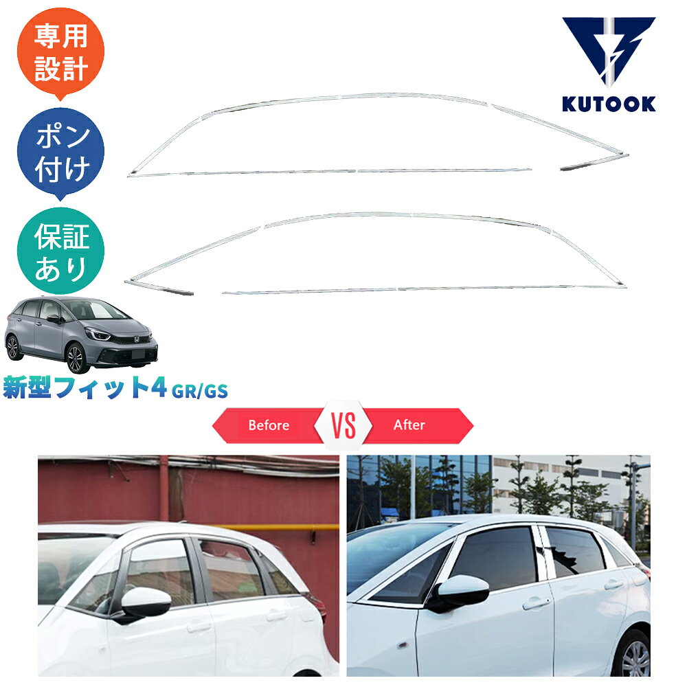 【全品P10倍(エントリー要)】【期限限定クーポン配布中】 KUTOOK フィット フィッ...
