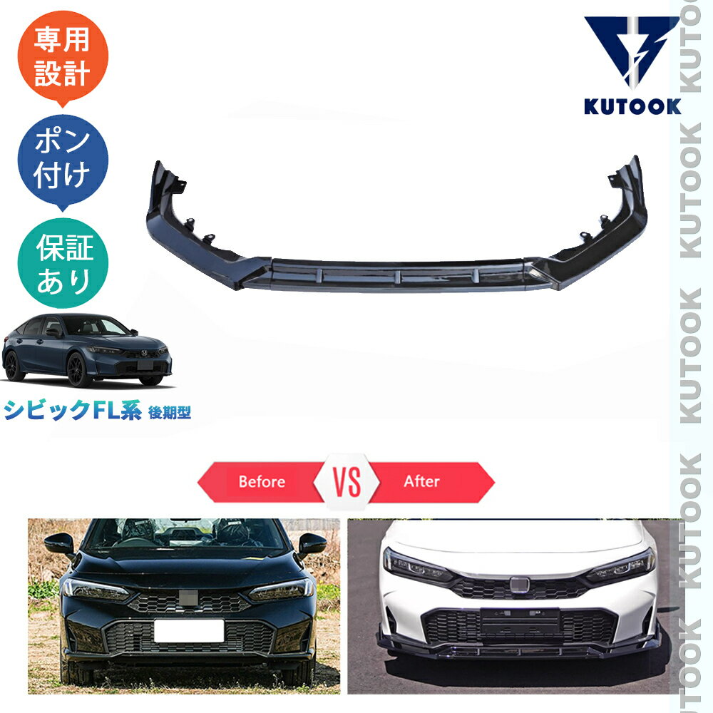 【スーパーSALE限定セール最大70％OFF ポイント優待最大+10倍 クーポン併用最大2,000円 お買い得商品満..