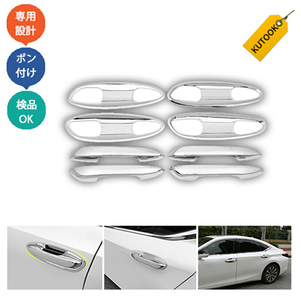 【ブラックフライデー限定 全品P10倍(エントリー要) クーポン配布中 最大2,000円 お買得】 KUTOOK 新型..