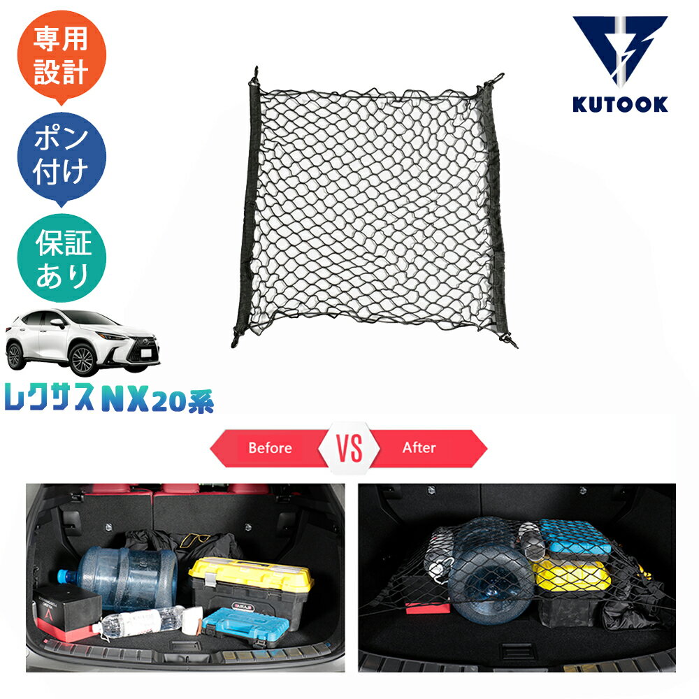 【買い物マラソン ポイント優待対象ストア 最大10倍 クーポン併用可 最大2,000円】 KUTOO
