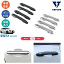 【期間限定タイムセール 最大50% 300~1,000円クーポン併用可】 KUTOOK 新型レクサスRX RX10系 RX350 450h 500h TALA10 TALA15 AALH16 AALH17 フルカバードアハンドルガーニッシュ ドアハンドルカバー