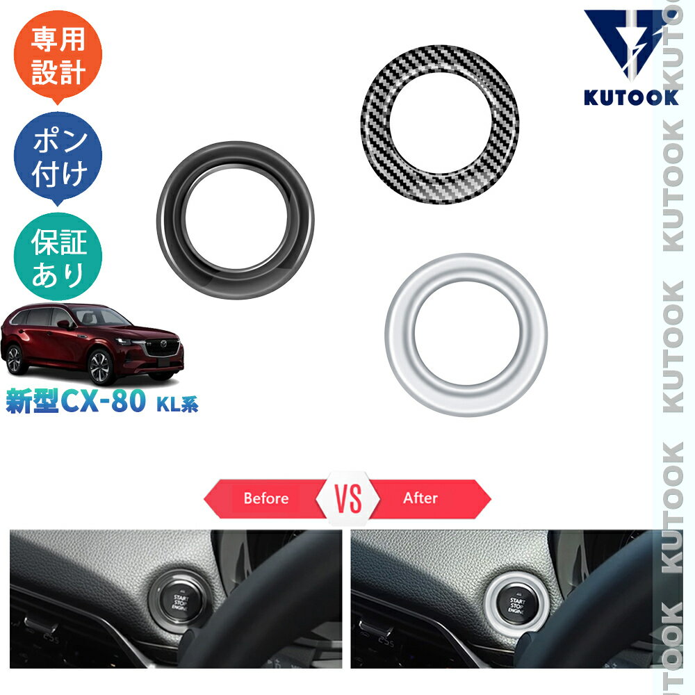 �ڥݥ����10�ܡ� KUTOOK ����CX-80 KL�� CX80 PHEV XD �ѡ��� ������� �ɥ쥹���å� ���������꡼ ���󥸥󥹥���������� ���󥸥󥹥�������