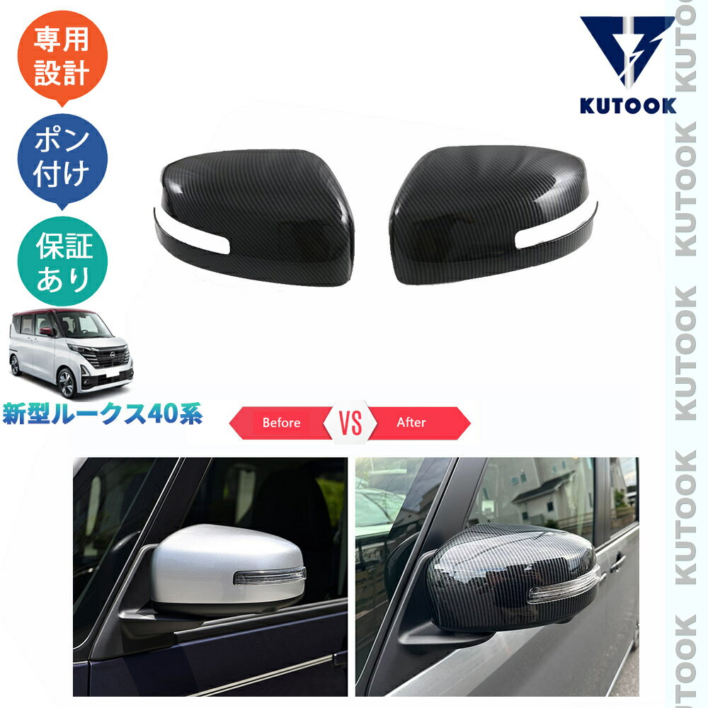 KUTOOK �����롼���� �롼����40�� G S X �����ܡ��������� ������� �ɥ쥹���å� ���� �ѡ��� �ɥ��ߥ顼�����˥å��� ����...