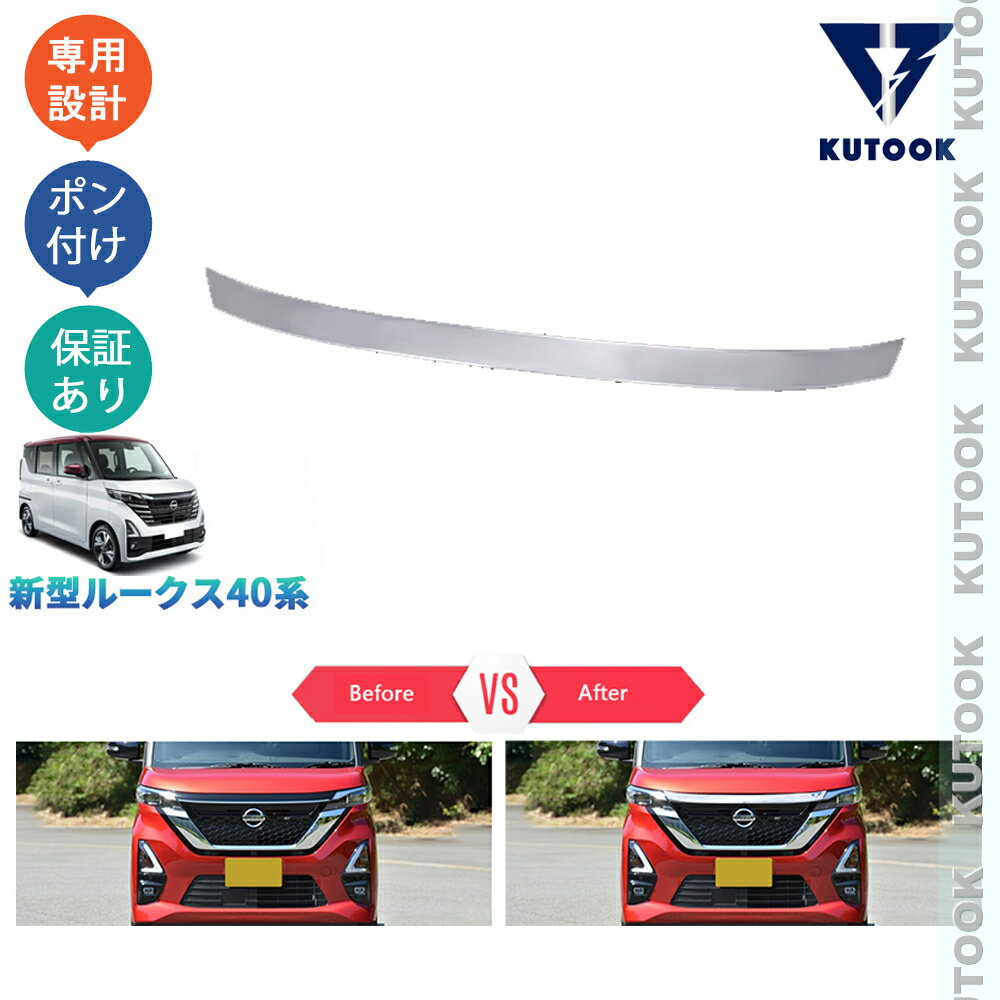 �ڥ����饤�ձ��祯���ݥ������� ����1,000��OFF�� KUTOOK �롼���� �롼����40�� �ϥ������������� ������� �������� �ѡ��� �ɥ쥹���å� �ܥ�ͥåȥ����˥å��� ����륬���˥å���