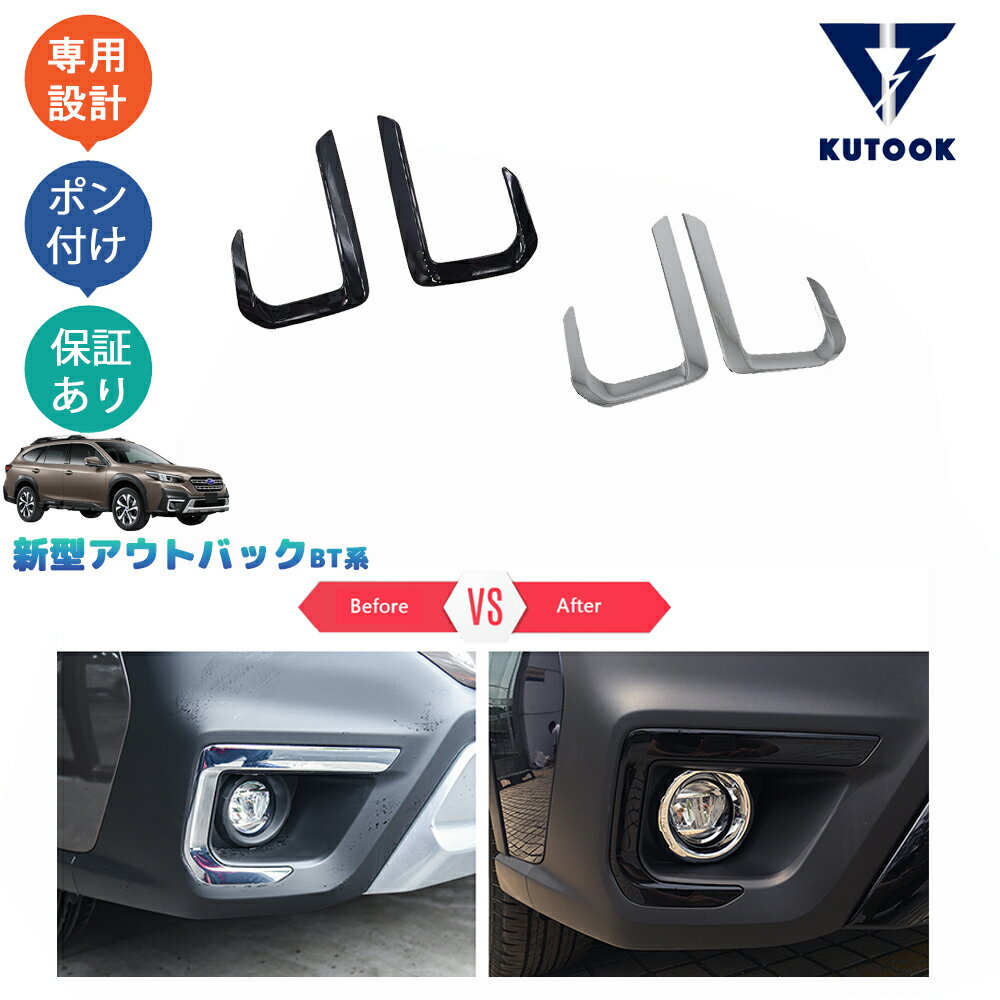 KUTOOK ���������ȥХå� BT5 �ѡ��� �ե���ȥХ�ѡ����С� �����ɥХ�ѡ������˥å���