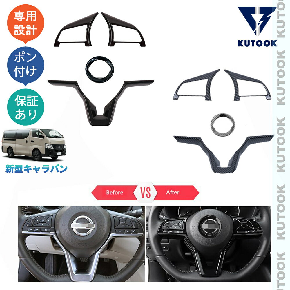 【ブラックフライデー限定 全品P10倍(エントリー要) クーポン配布中 最大2,000円 お買得】 KUTOOK 新型..