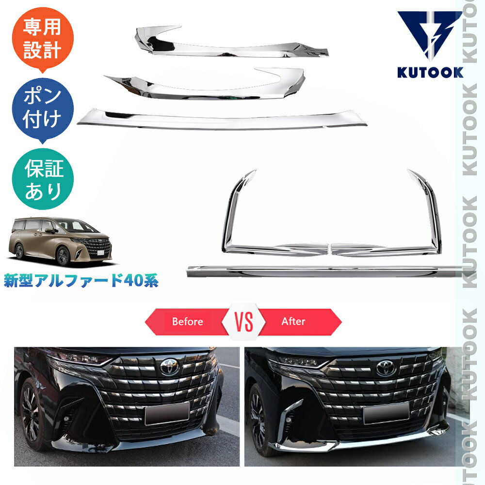 T33 エクストレイル 専用 ドア傷防止 ドアプロテクター [BX] 4枚セット ドアノブ 新型 X-TRAIL ドアノブ 日産 NISSAN ニッサン [2]